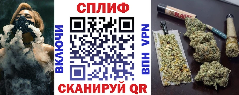 Купить наркотики сайты Белебей Cocaine Амфетамин Марихуана Вейп ТГК СК Гашиш