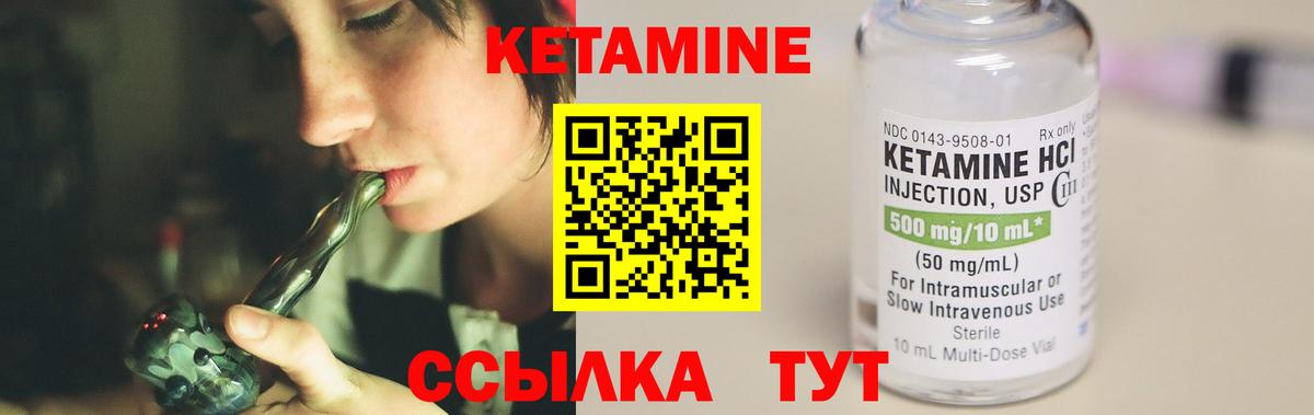  COCAIN Белебей