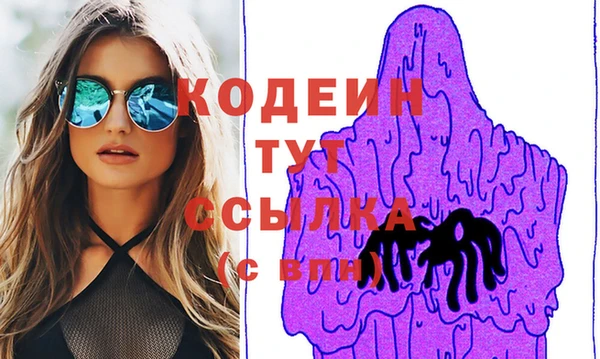 кокаин колумбия Остров