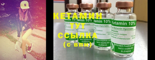 ешки Осташков