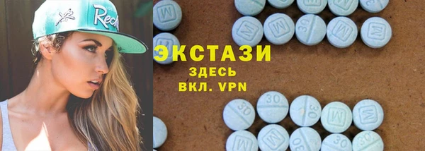 mdpv Пересвет