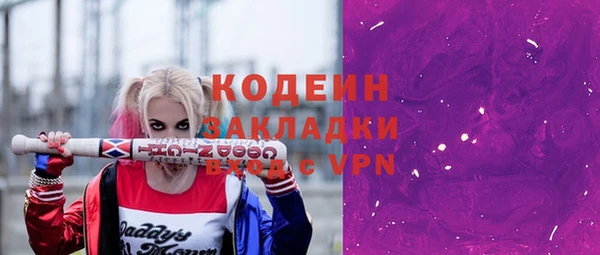 кокаин колумбия Остров