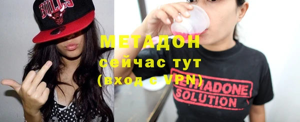 ешки Осташков
