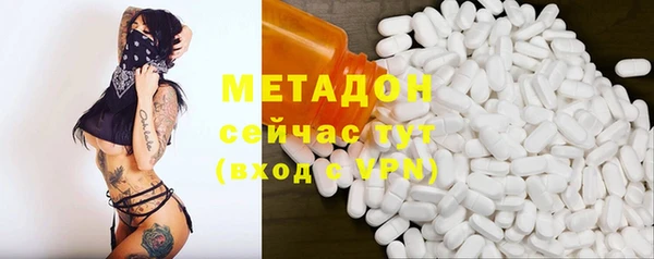 ешки Осташков