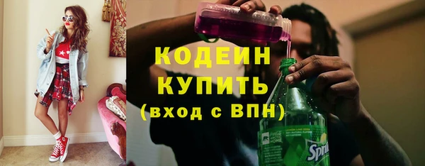 кокаин колумбия Остров