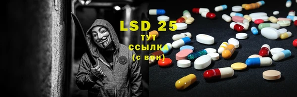 ешки Осташков