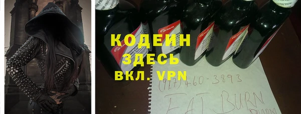 скорость mdpv Пестово