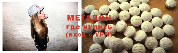 кокаин колумбия Остров
