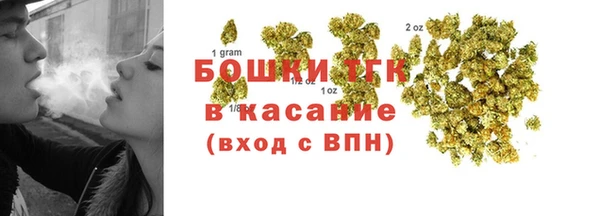 СК Переславль-Залесский