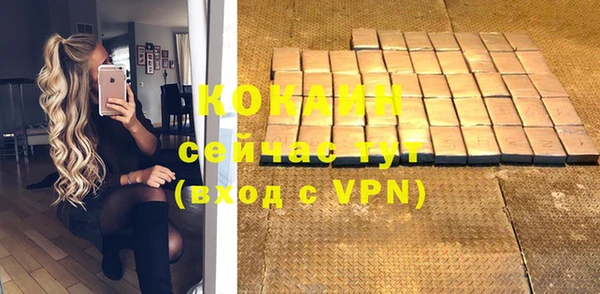 mdpv Пересвет