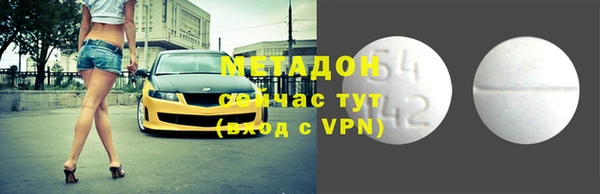 ешки Осташков