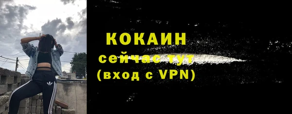 кокаин колумбия Остров