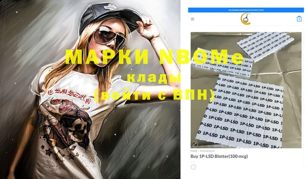 кокаин колумбия Остров