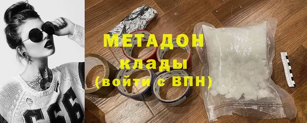 кокаин колумбия Остров