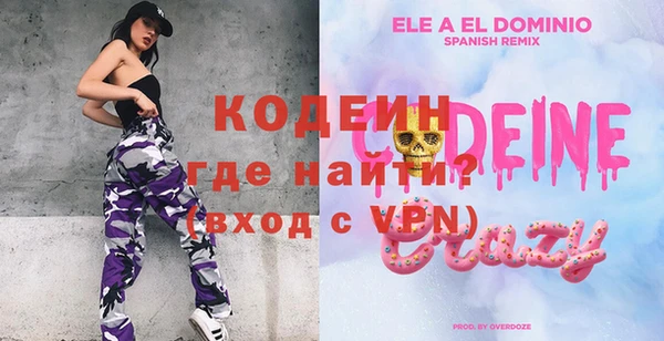 ешки Осташков