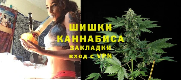 ешки Осташков