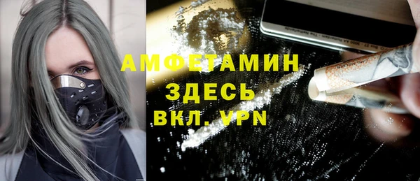 ешки Осташков