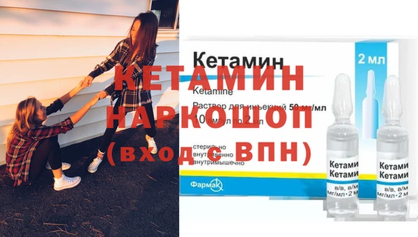 mdpv Пересвет