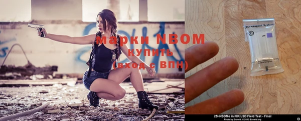 СК Переславль-Залесский