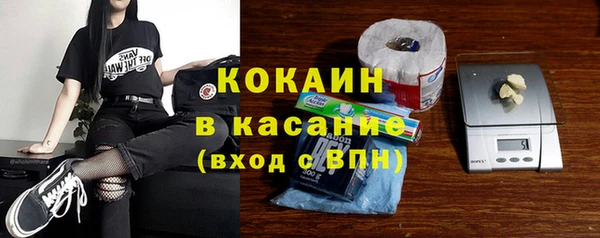 ешки Осташков