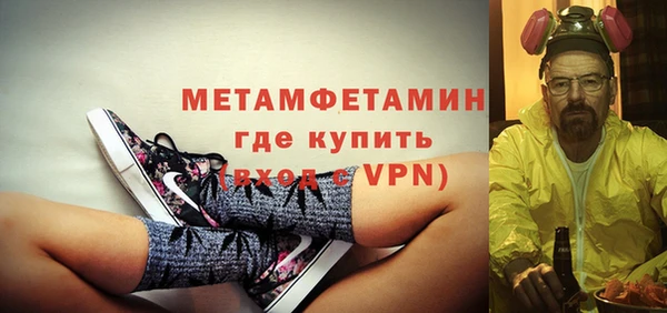 ешки Осташков