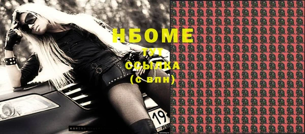 ешки Осташков