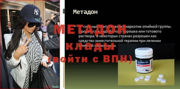 кокаин колумбия Остров