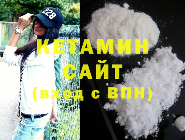 кокаин колумбия Остров