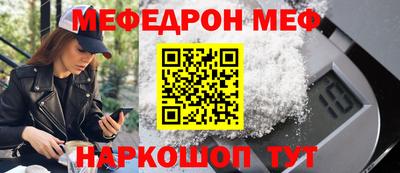 PSILOCYBIN Балахна