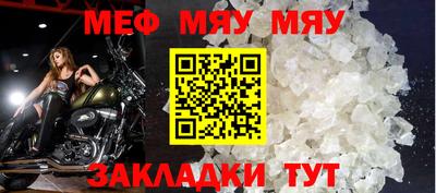 кокс Балашиха