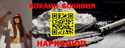 первитин Апшеронск