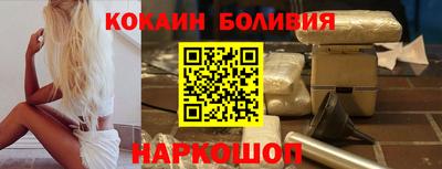 ешки Бузулук
