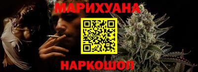 кокс Балашиха