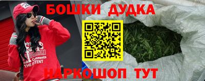 спиды Азнакаево