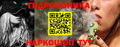 кокс Балашиха