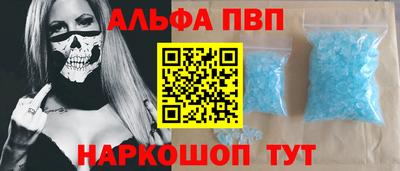 кокс Балашиха