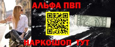 кокс Балашиха
