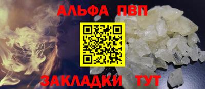 кокс Балашиха