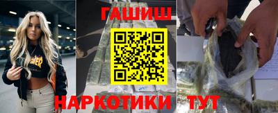 кокс Балашиха