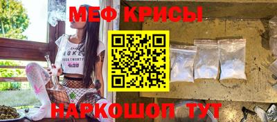 кокс Балашиха