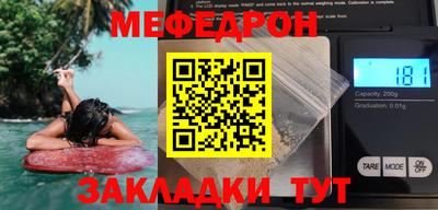 кокс Балашиха