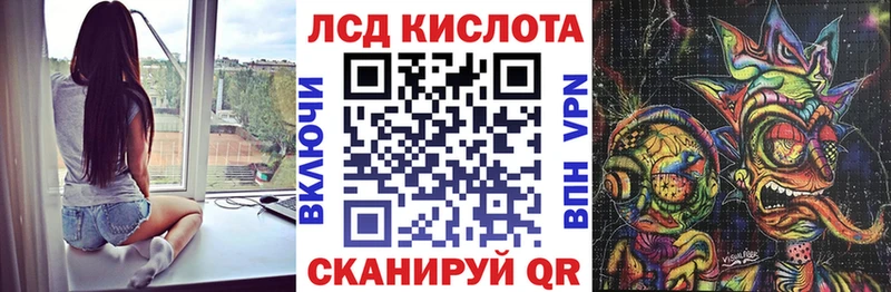 сколько стоит мега зеркало Марки NBOMe 1,8мг Белебей