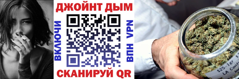 OMG рабочий сайт Белебей Канабис ГИДРОПОН хочу